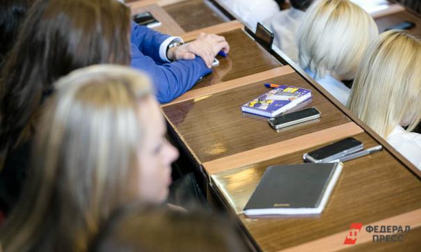 Горожане будут тянуть билет и отвечать на вопрос экзамена