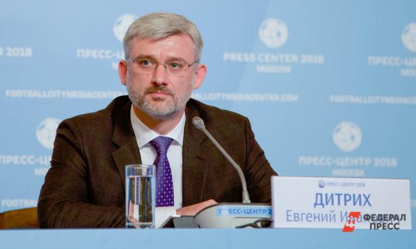 Евгений Дитрих считает, что транспортная проблема будет решена в 104 российских агломерациях
