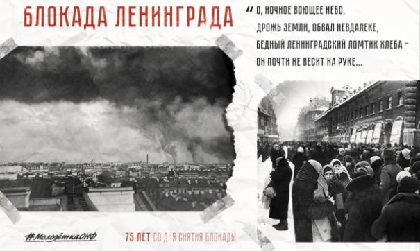 Активисты ОНФ угостят хлебом всех желающих