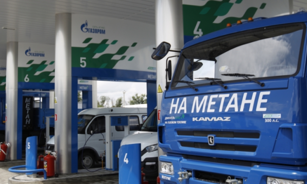 Переход на газомоторное топливо положительно повлияет на состояние окружающей среды