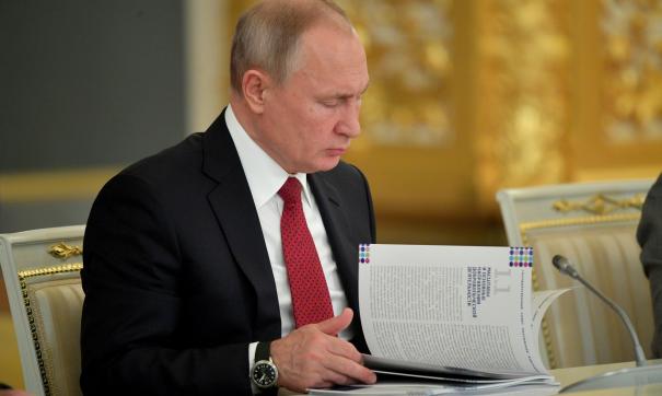 Чиновников научат правильно взаимодействовать с НКО
