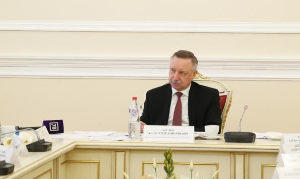 Беглов рассказал, какие задачи стоят перед обновленным правительством Петербурга