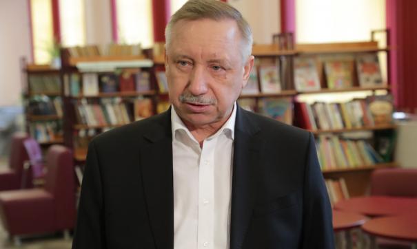 Беглов предложил создать «карьерные лифты» для талантливой молодежи