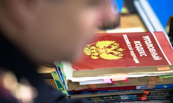 В Карелии мужчина убил любовника бывшей супруги