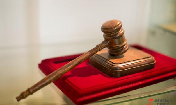 Судья огласил обвинительный приговор и освободил бывшую чиновницу в зале суда.