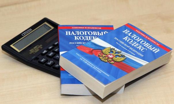 Руководство НПФ укрыло от налоговой 5 миллионов рублей.