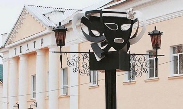 Артисты брали кредиты, чтоб спасти театр.