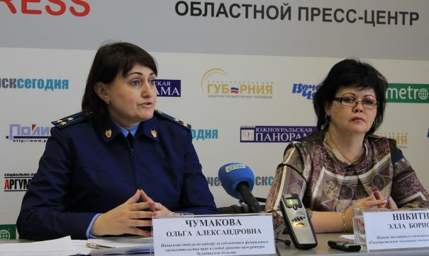 Южноуральцев будут штрафовать за отказ от проверки газового оборудования