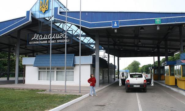 Чтобы проголосовать, нужно вернуться на Украину. Но некоторые могут оттуда не вернуться