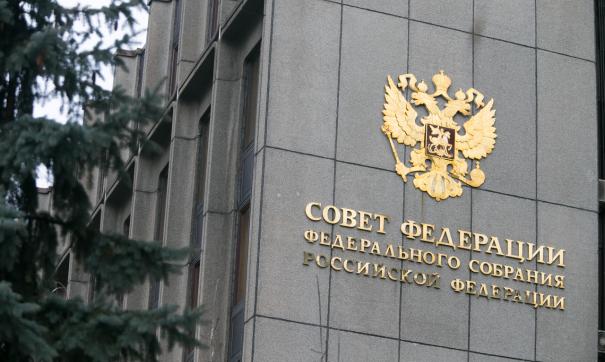 В скором времени Киев может разорвать еще 50 соглашений