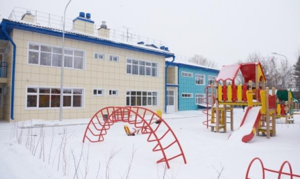 В Иркутске откроют три новых детсада