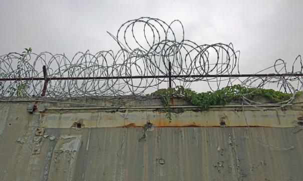 Плата за безопасность