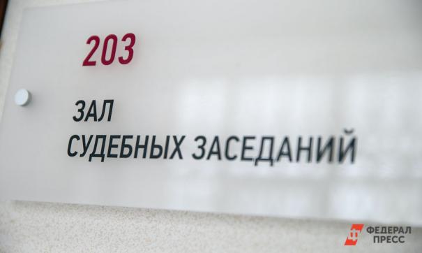 дело маньяка