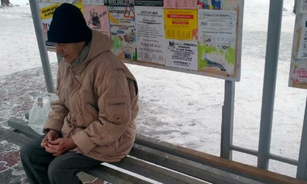 Бездомные в Екатеринбурге