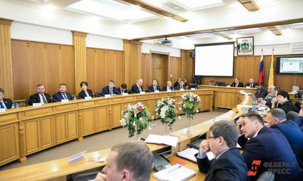 Заседание гордумы в Асбесте
