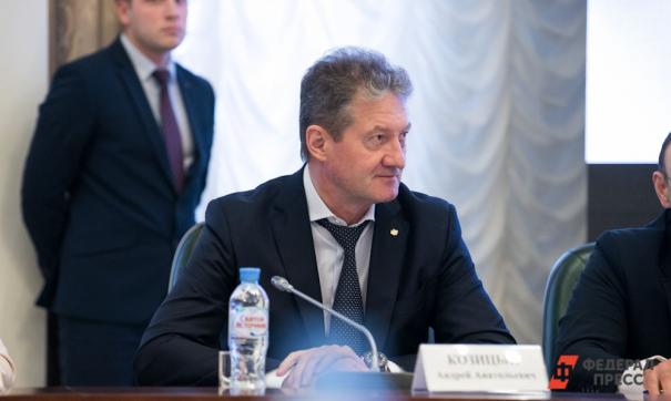 снос приборостроительного завода