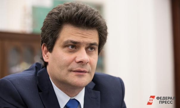Мэр города учредил новое печатное издание