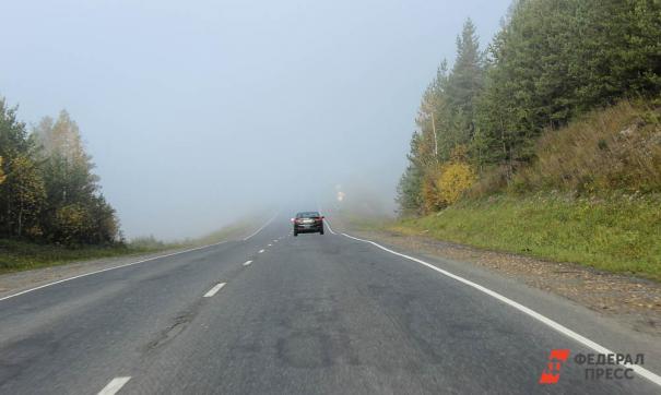 дорога