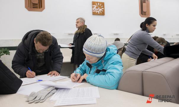 подписи