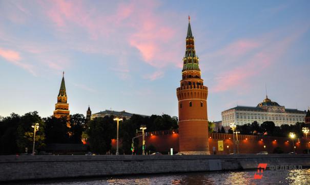 Россия