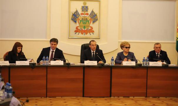 совет
