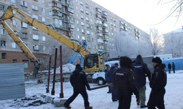Эпицентр взрыва