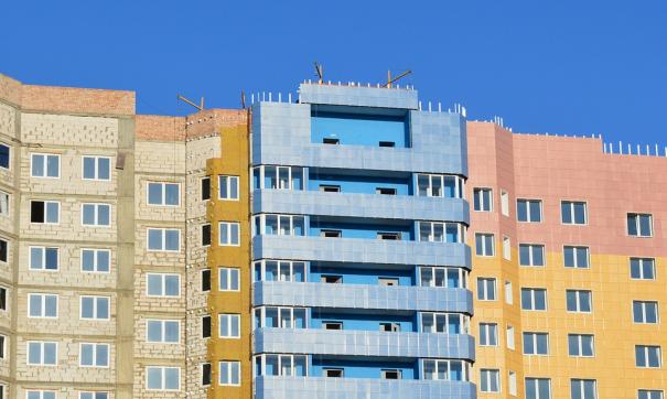 Жилье в Магнитогорске