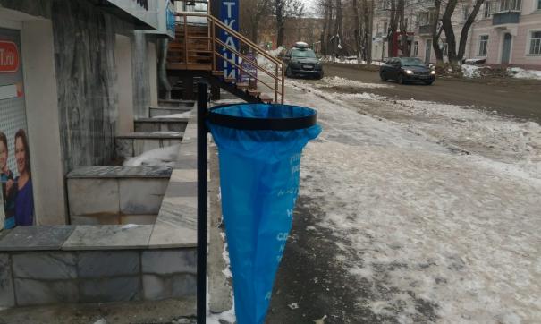 Полиэтиленовые урны