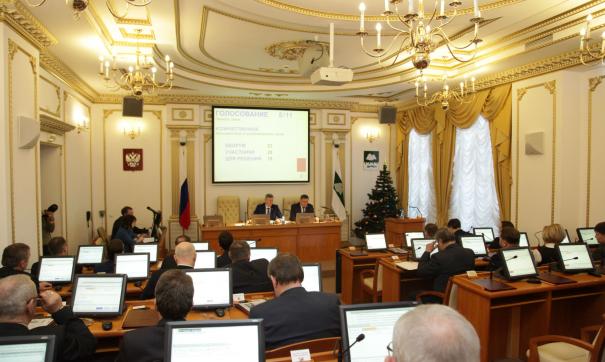 Депутаты Зауралья приняли закон о выплатах малоимущим студентам