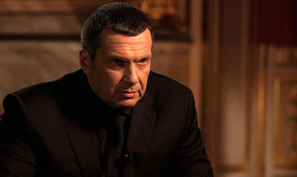 «Зарабатываю много, захочется – еще куплю». Владимир Соловьев рассказал о своей недвижимости за границей