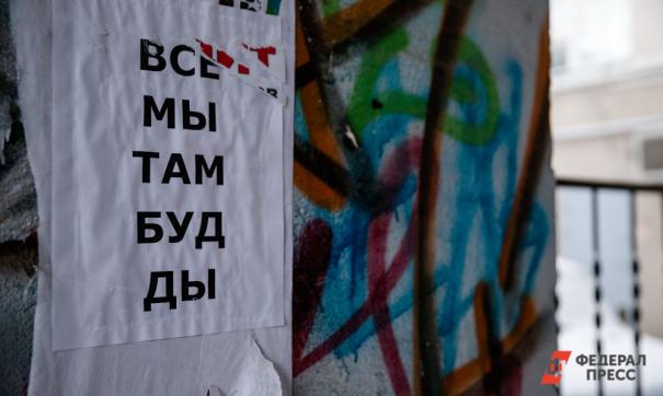 Рождаемость понизилось из-за того, что малочисленное поколение женщин, родившихся в 1990-е годы, вступило в детородный возраст