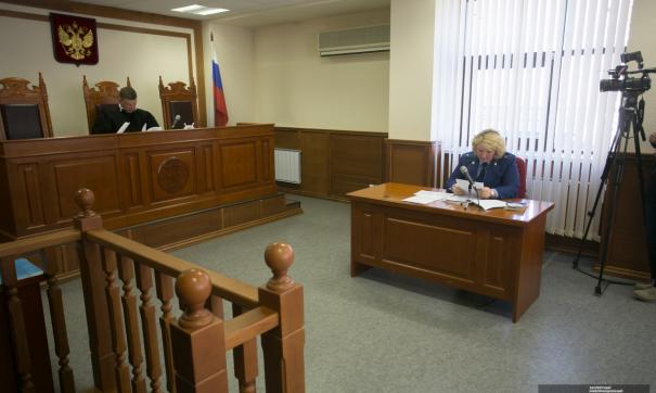 Областной суд отказал в иске челябинцу