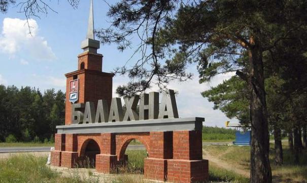 В апреле пройдут довыборы в нижегородский парламент по округу № 21