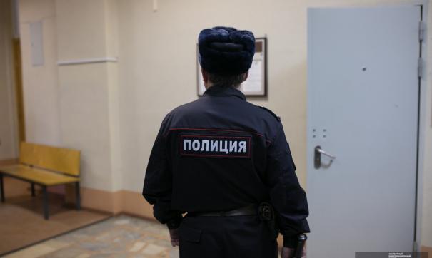 полиция