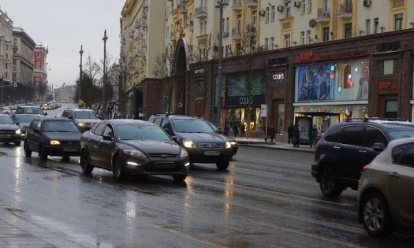автомобиль