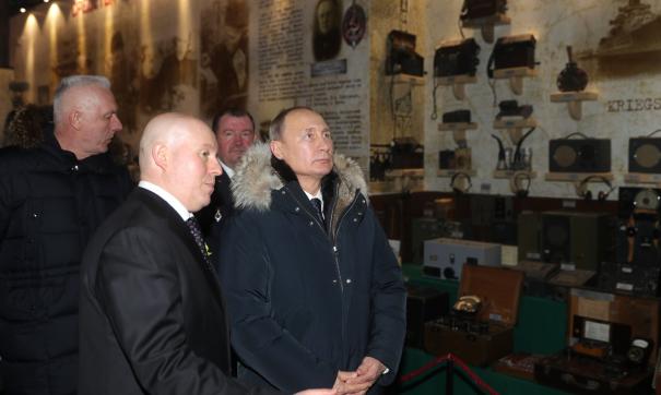 Путин