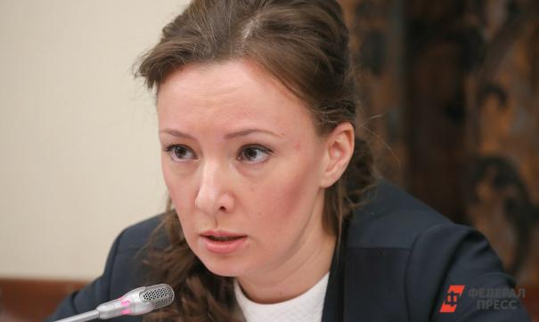 Детский омбудсмен посоветовала родителям также следить за состоянием своего ребенка