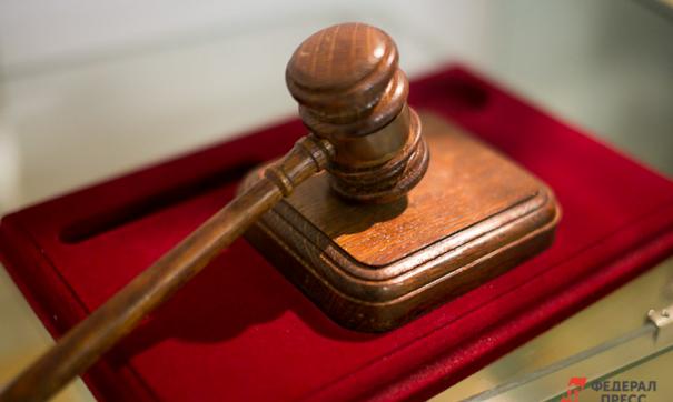 Суд вынес болельщику обвинительный приговор
