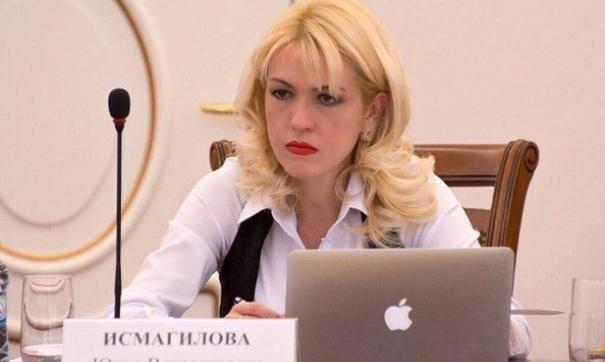 Юлия Исмагилова пообещала публиковать свои доходы