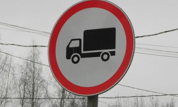 Непогода в регионе сохранится
