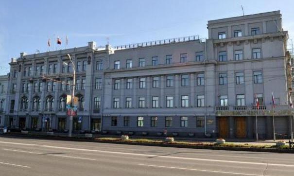 В мэрии Омска проходит конкурс на должность вице-мэра