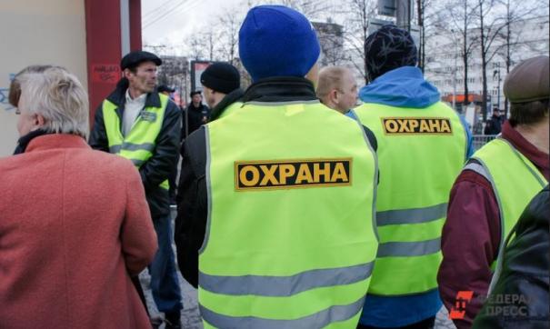 «Во-первых, это очень весело, когда их собирают вместе»