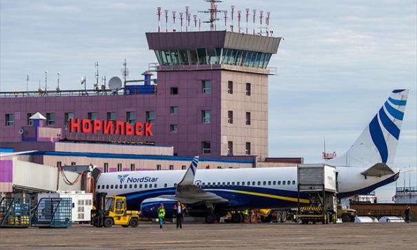 Самолет вернулся в аэропорт через 50 минут после взлета