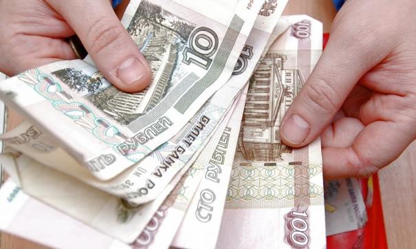 Статистики выявят реальный уровень доходов жителей края
