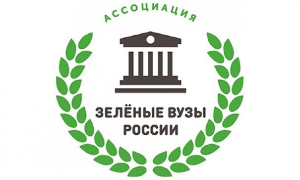 Всего в рейтинге 200 вузов, а СФУ вошел в топ-5