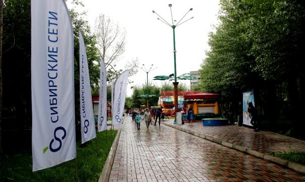 Работы для нужд города предприятие выполнило за свой счет