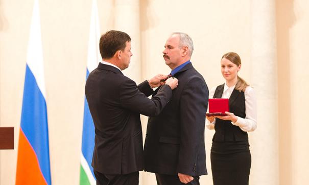 Церемония награждения