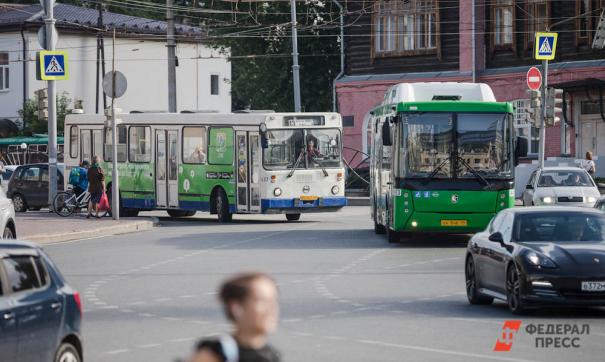 Автобус в Екатеринбурге
