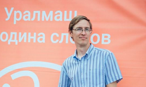 Сергей Каменский