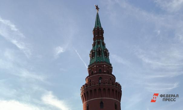 Кремль в Москве